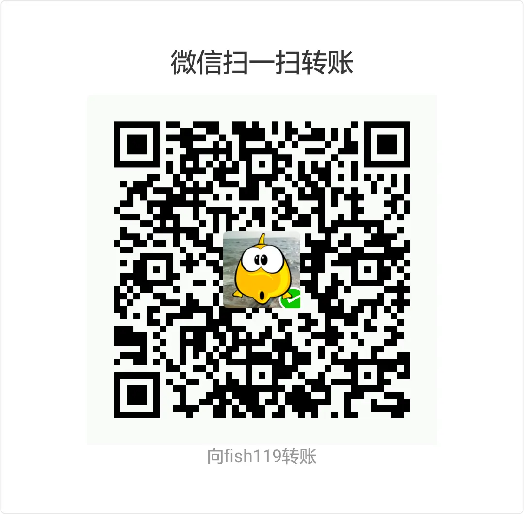 Fish119 WeChat Pay
