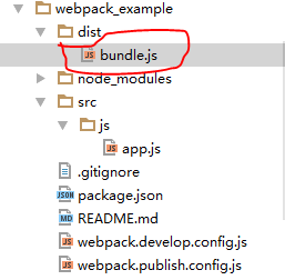 运行完之后生成 bundle.js 文件