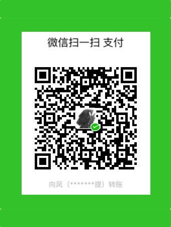 Mavlarn WeChat Pay