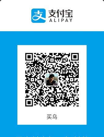 Mavlarn Alipay