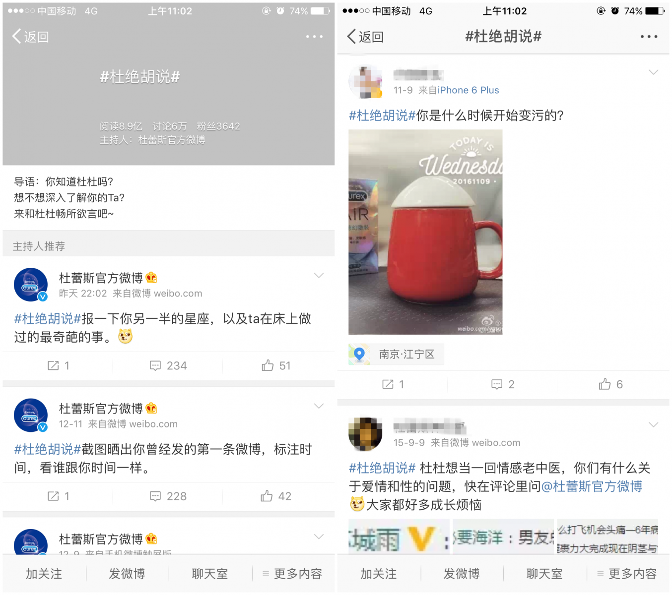 APP应用内活动运营，有哪些活动形式？