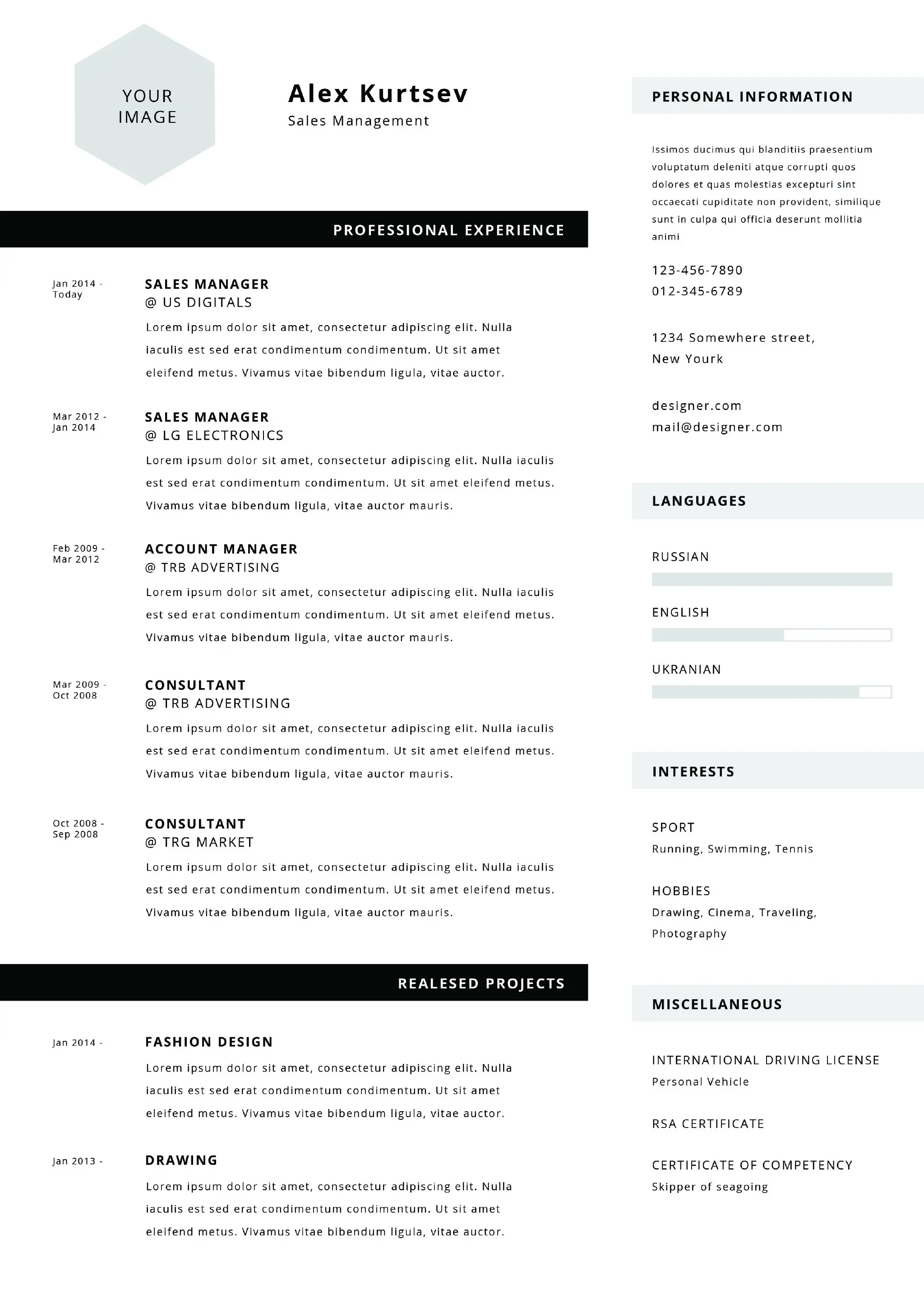 5款精致简洁的个人简历模板-稀土区