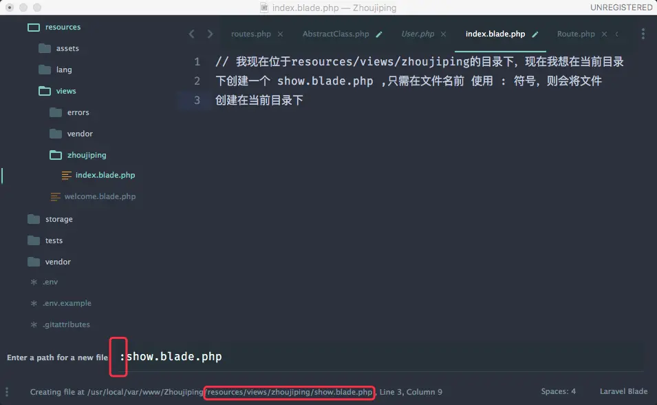 按绝对路径创建
