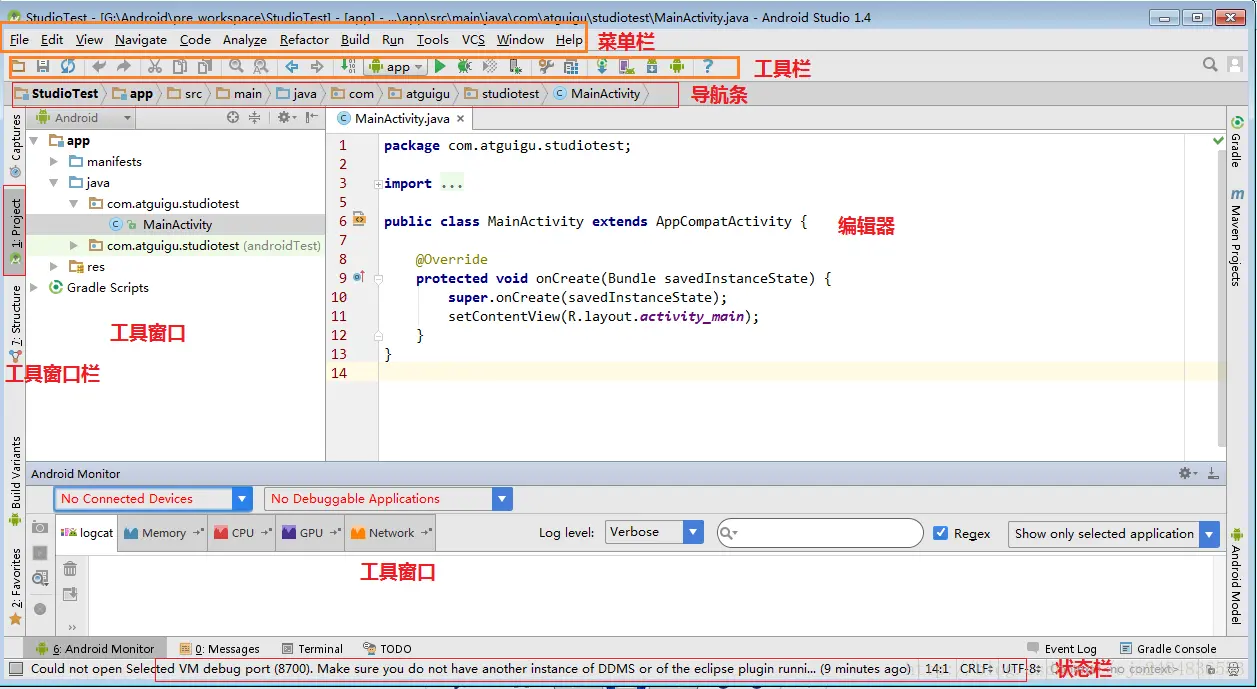 这里写图片描述