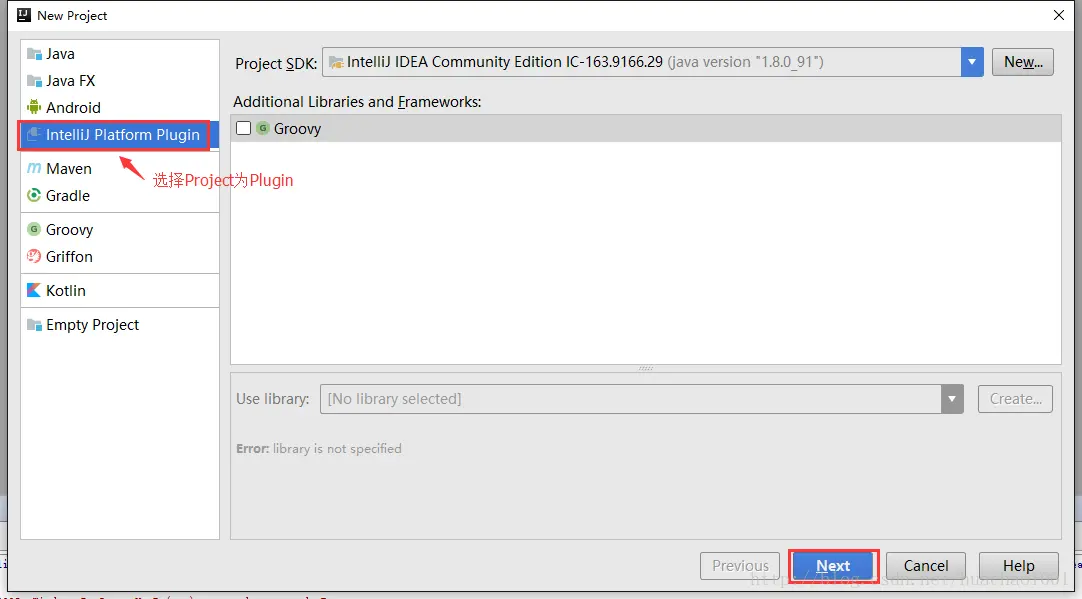 选择IntelliJ Platform Plugin