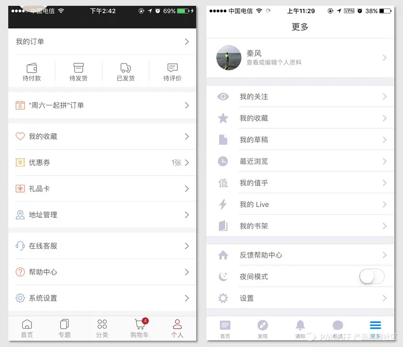 fetch_file656e2b8d0d5ea492394f99856be6005a-picture
