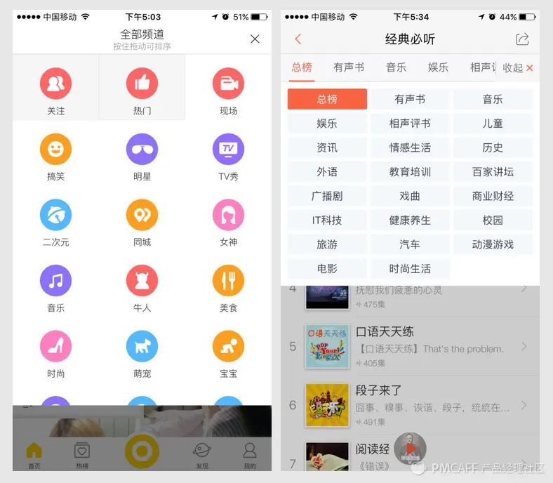 fetch_filef575dea092f90bfad47c03c80439a4ab-picture