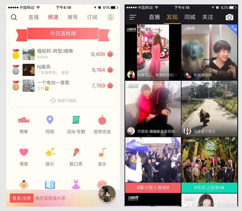 fetch_fileb6d34beb477025203a6b508776c27859-picture