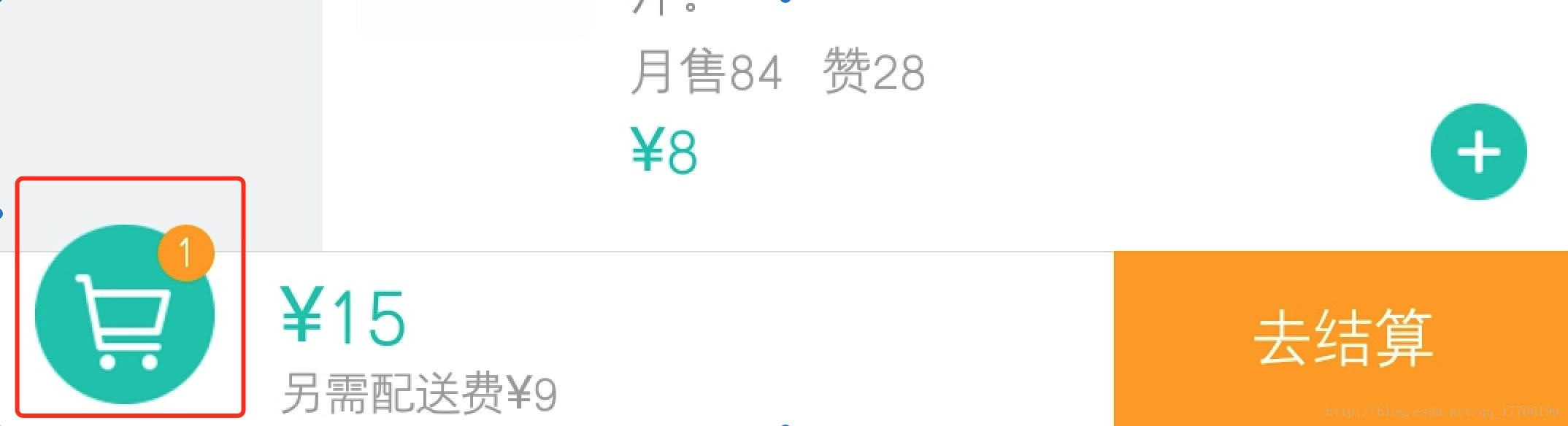 这里写图片描述