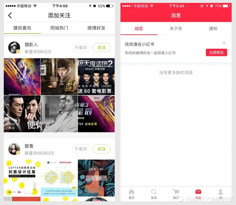 fetch_file5ee988cb3963f6a98fdfacfa139547b1-picture