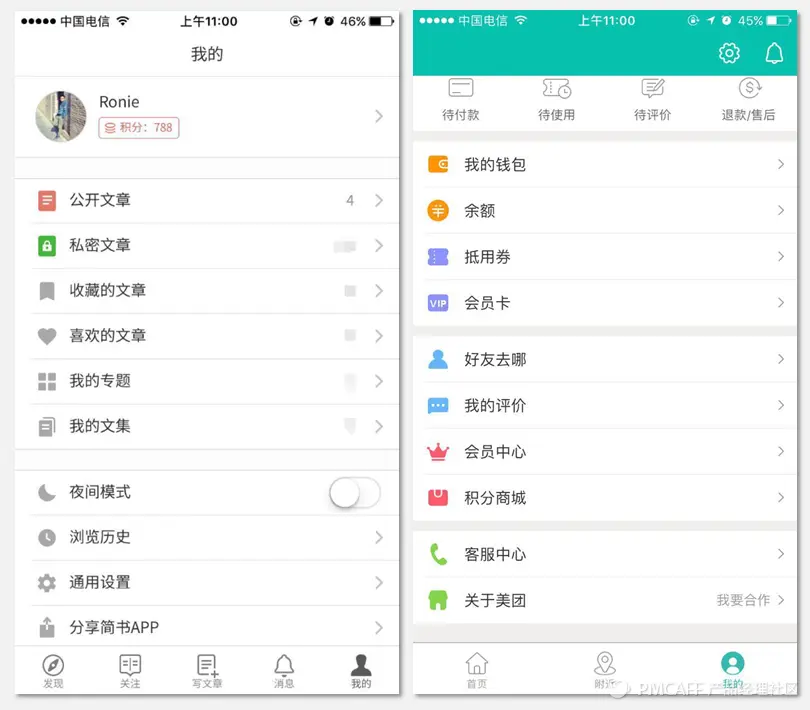 fetch_file84a952caffad092655bad61118ea5979-picture