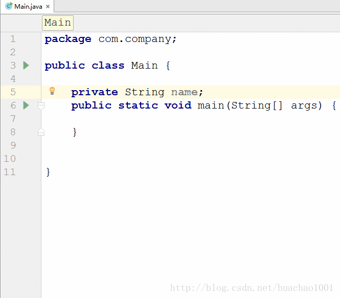 自动生成Getter和Setter函数