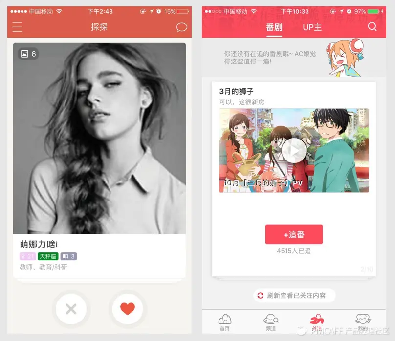 fetch_fileb59d2d21ddb8791e31a611ed73ea94ff-picture