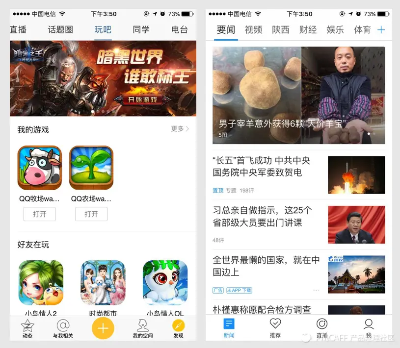 fetch_filef3fce4b4bdcc1b54965d2d2da8b0bb49-picture