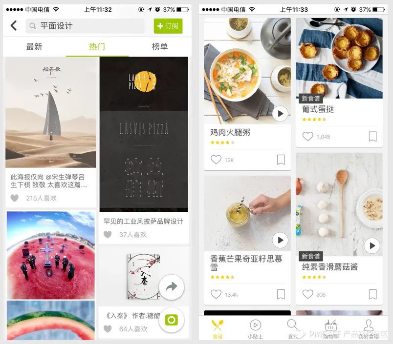 fetch_file2ad90302cc6bc75c6c1a558127a65a3b-picture