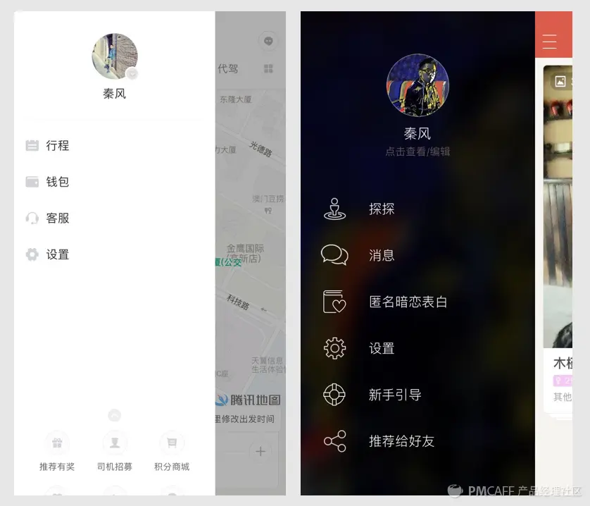 fetch_filef9d697fa7565e8d844ac4b362231af67-picture