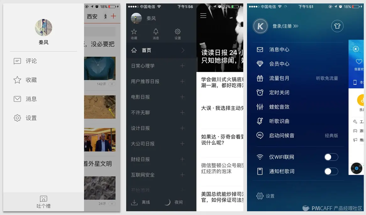 fetch_file36768b4f6fc4e3a90a171de35b94a26e-picture