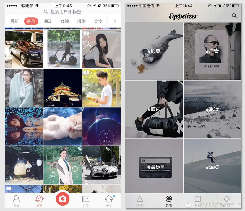 fetch_file7cecf5235c4d75ee5c2577a47b540012-picture
