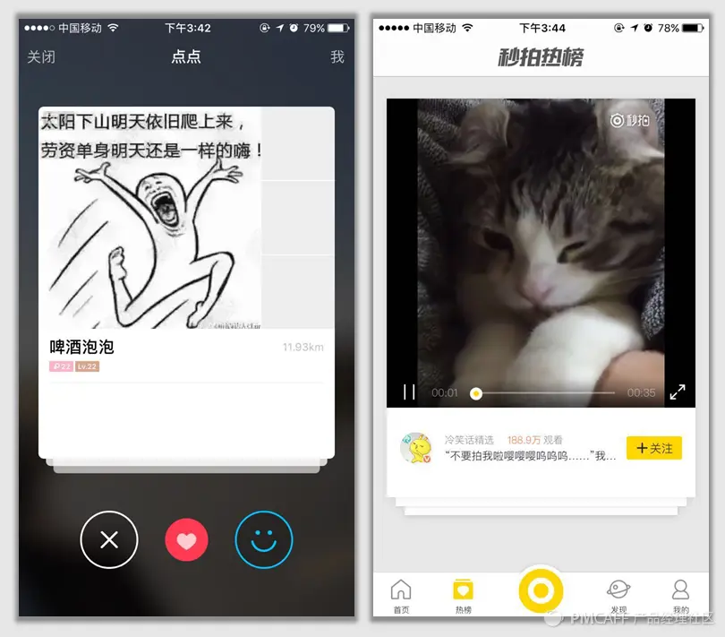 fetch_file47b427154500802333e20d2dfd97c2c6-picture