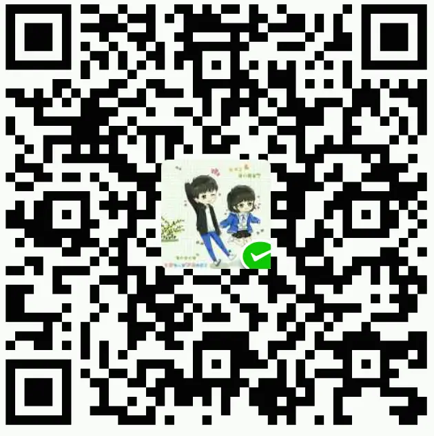 Flyerboy WeChat Pay