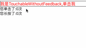 TouchableWithoutFeedback_onLongPress