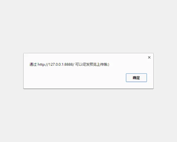detail.js