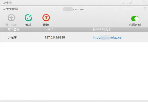 detail.js