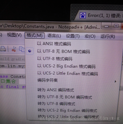 这里写图片描述
