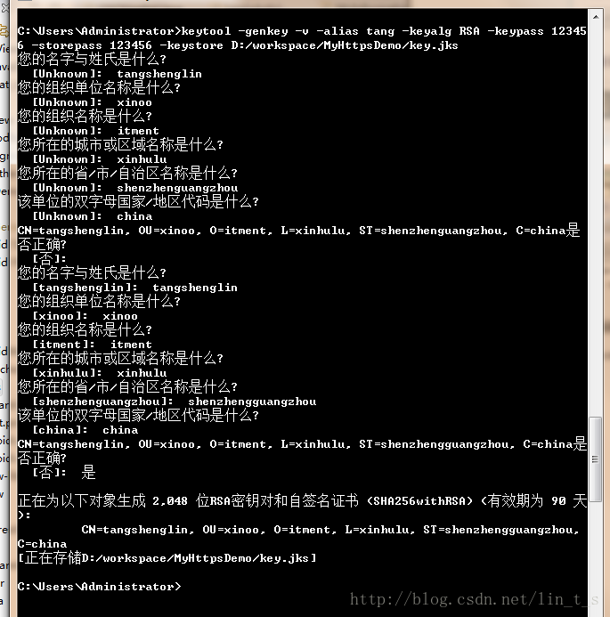 这里写图片描述