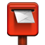 :postbox: