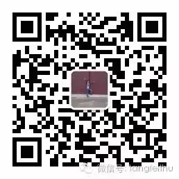 tanglei 微信号