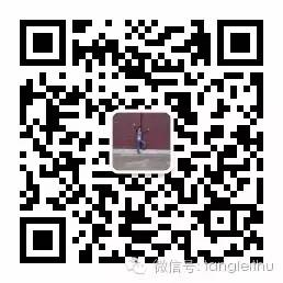 tanglei 微信号