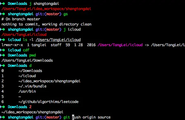 iTerm2 zsh plugins