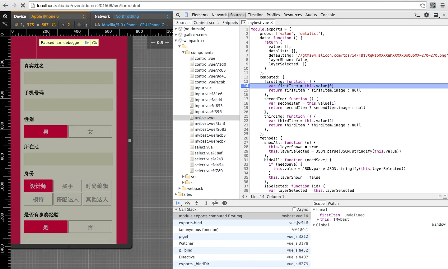 _2015_06_25_12_43_45