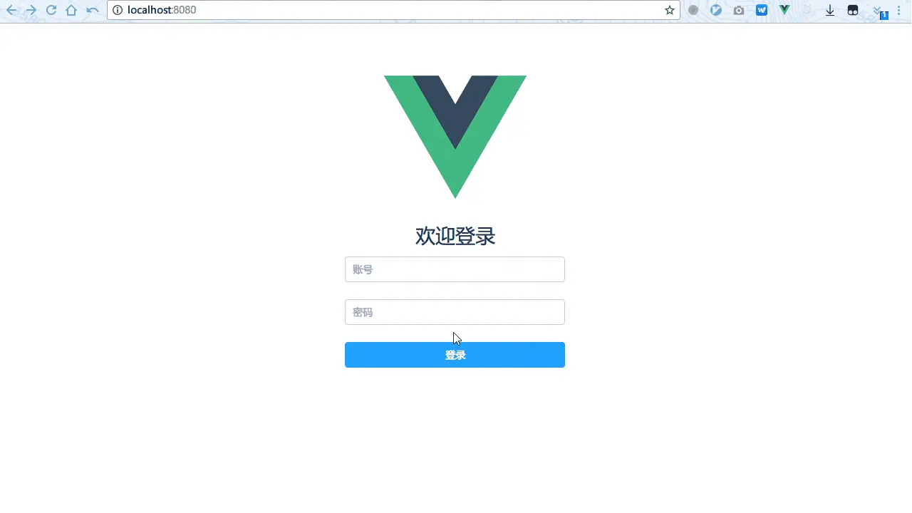 login2todolist