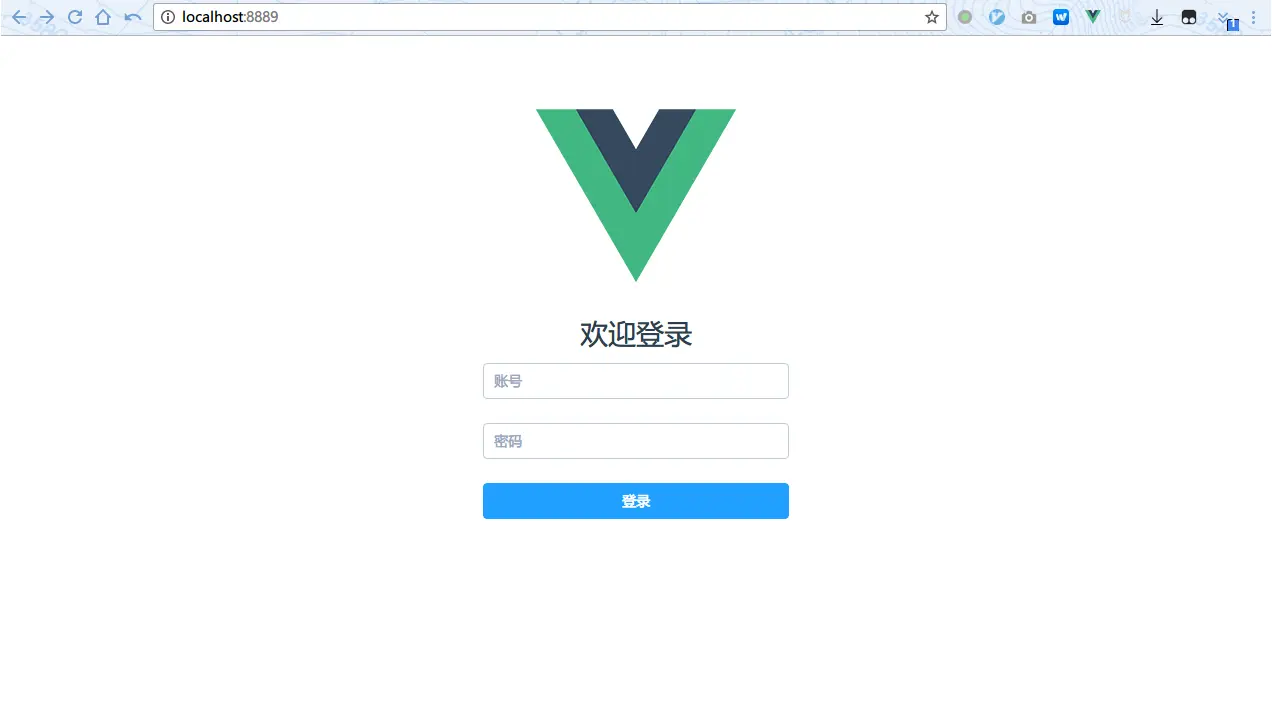 vue-koa
