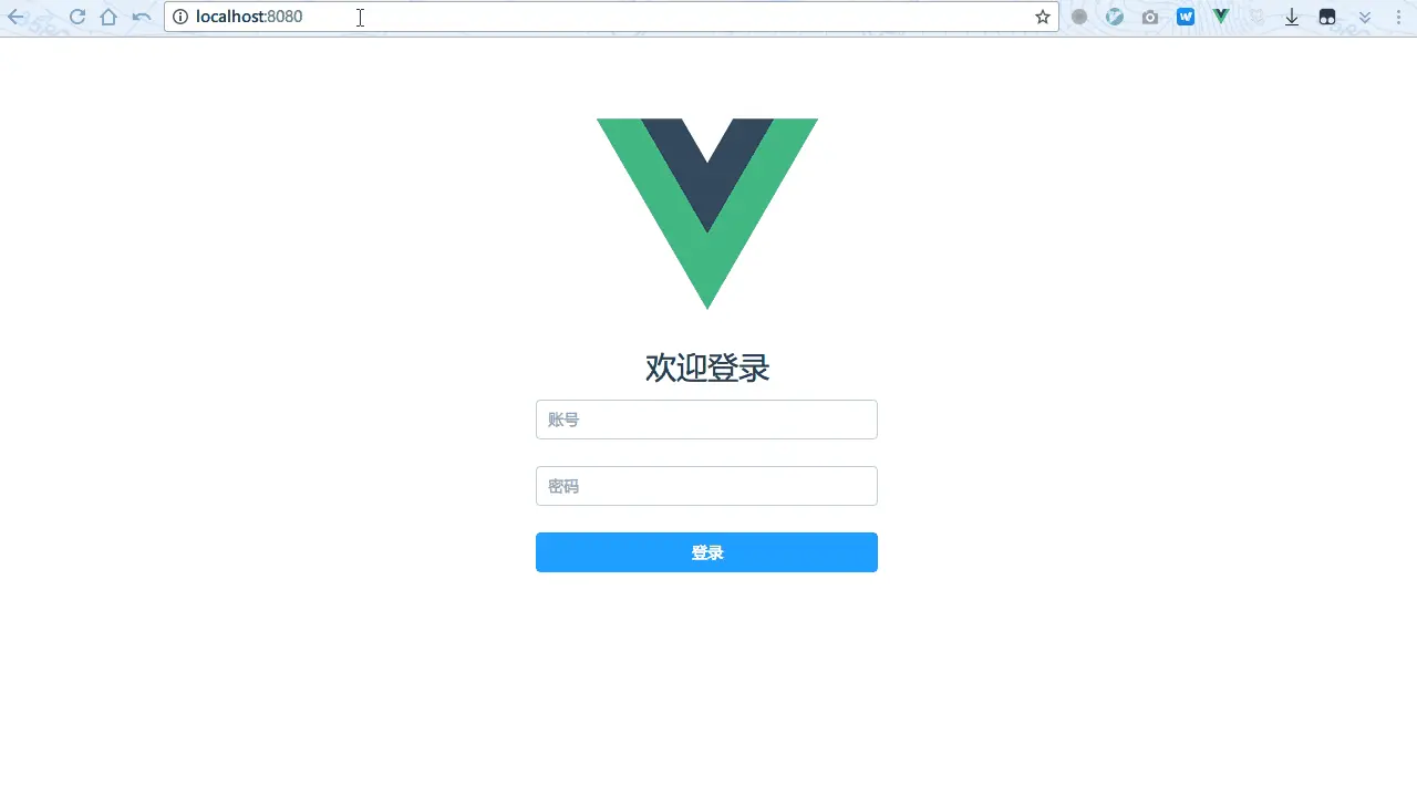 login2todolist