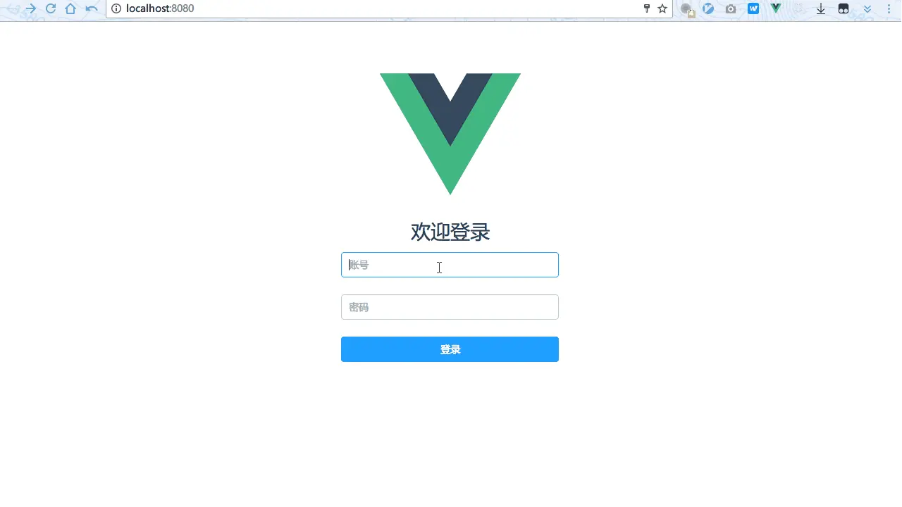 login2todolist