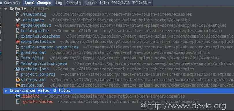升级后发生改变的文件