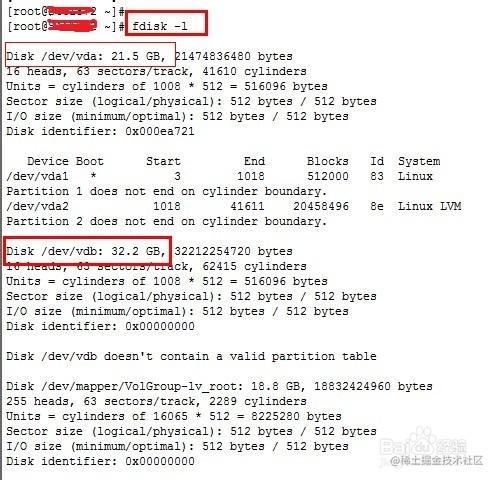 不需要重启就能挂载磁盘的方法 还不快来get 掘金