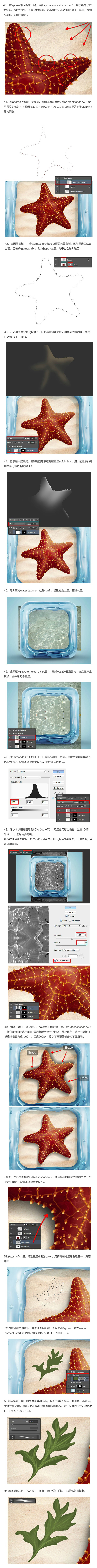 uisdc-course-20170101-8
