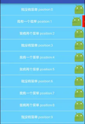 侧滑效果]![侧滑菜单