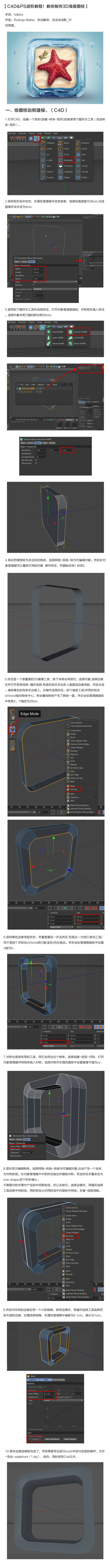 uisdc-course-20170101-2