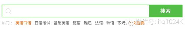 QQ截图20160622101905.png