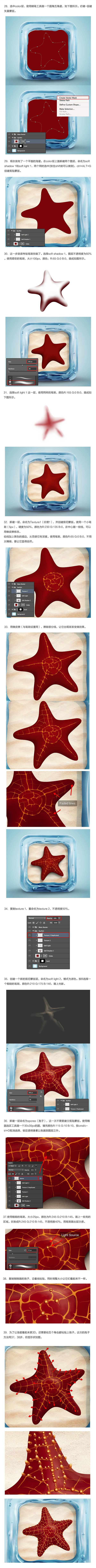 uisdc-course-20170101-7