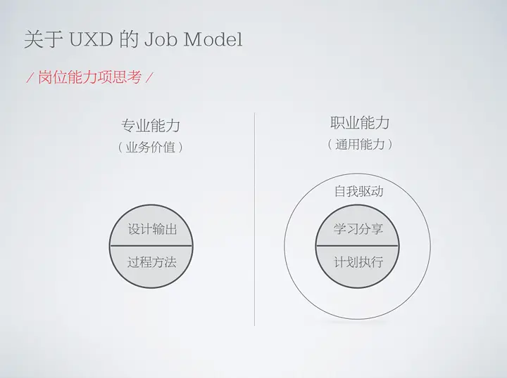 %e6%96%87%e7%ab%a0_07