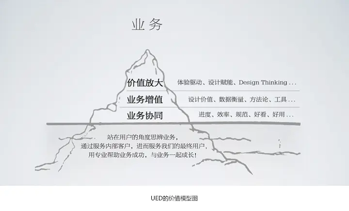 %e6%96%87%e7%ab%a0_03