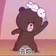 sus的个人资料头像