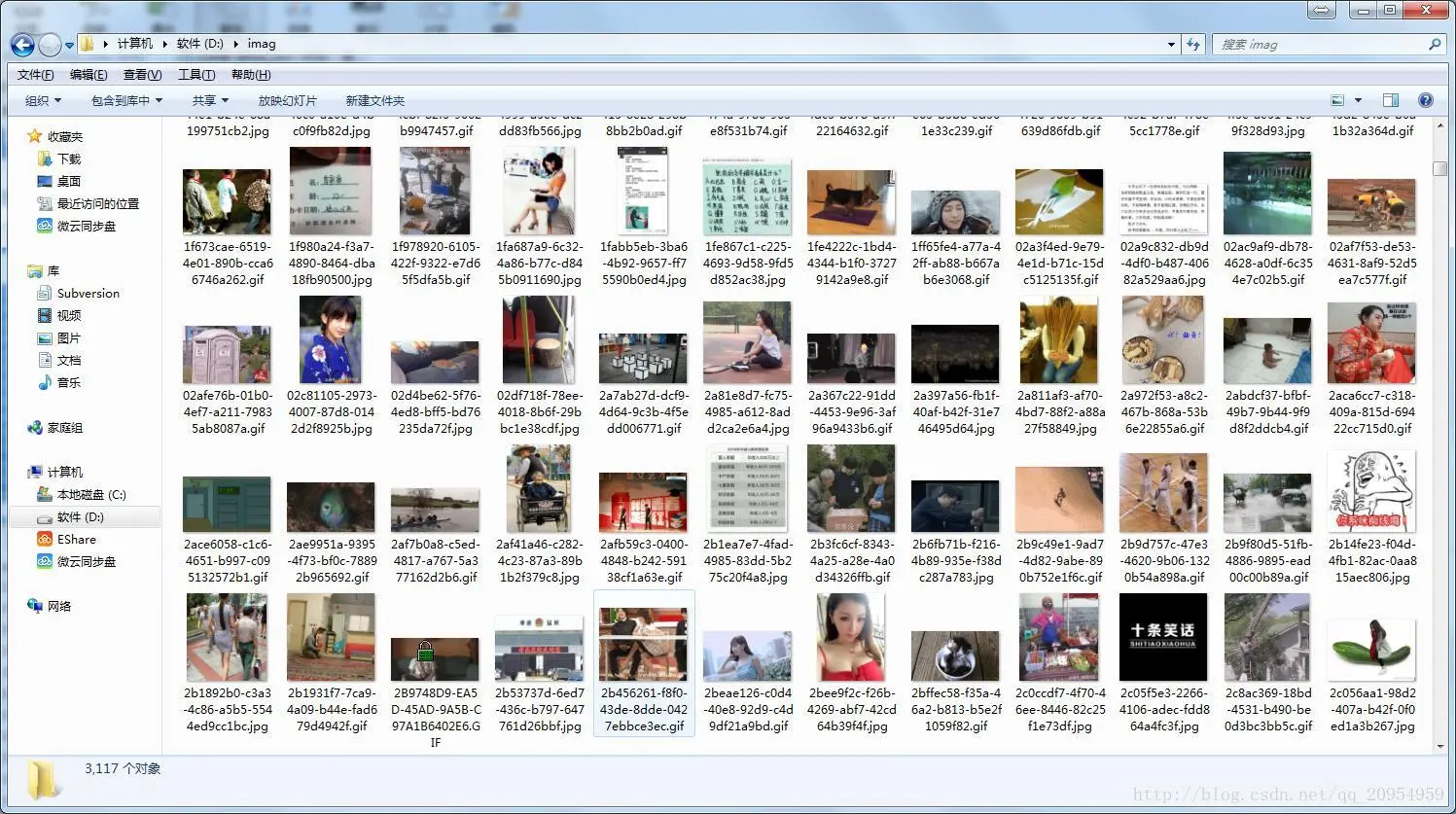 抓取的动态图